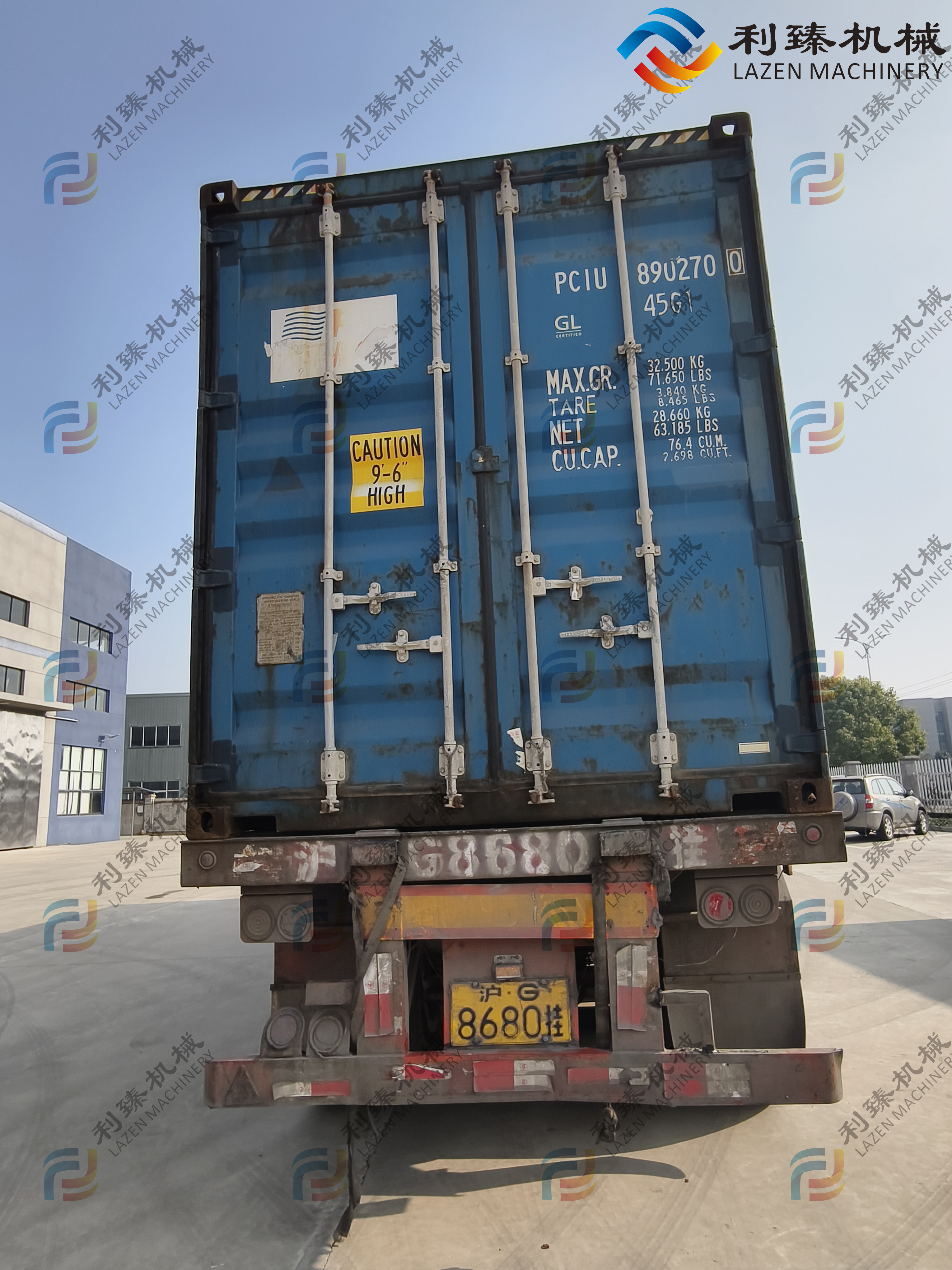 Overseas Shipment of Tomato Ketchup Processing Line Completed