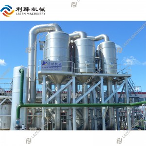 Forced circulation evaporator