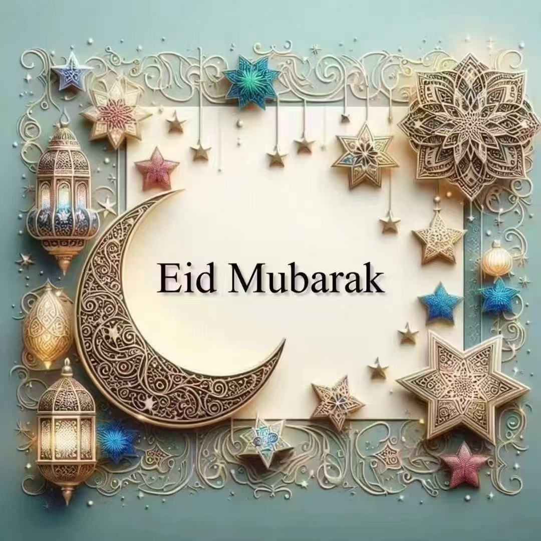 Wishing You a Joyous and Blessed Eid al-Fitr!