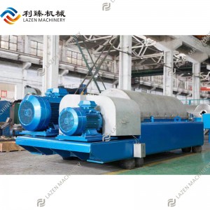 Horizontal centrifuge